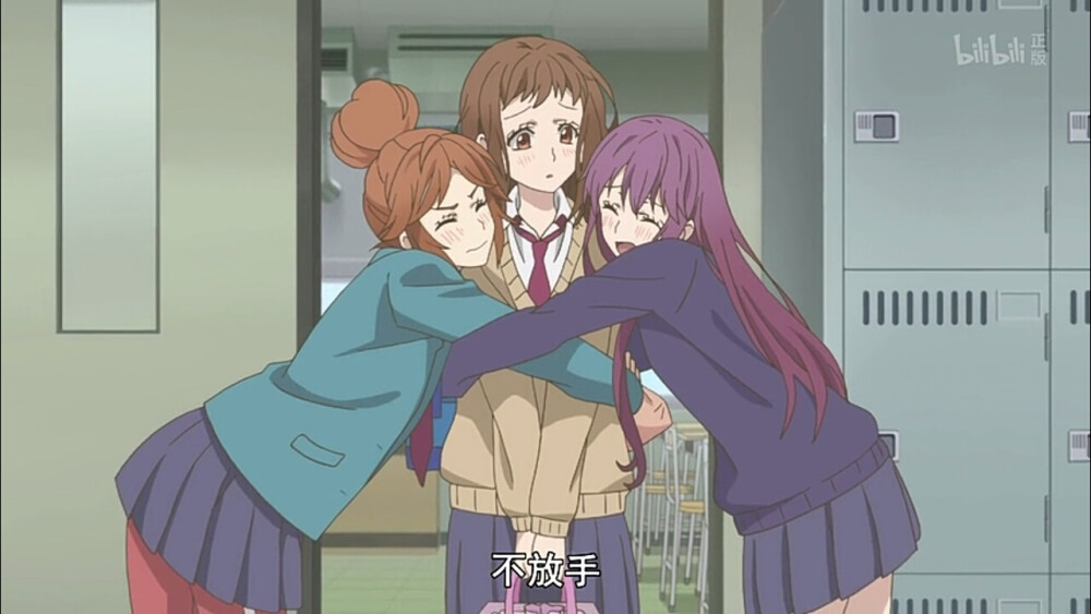 无论何时我们的恋情都是10厘米[自截]