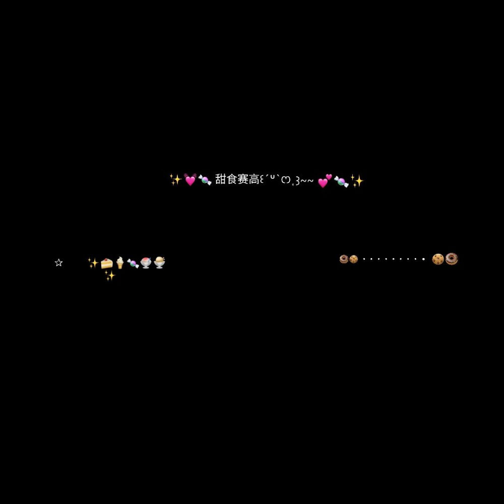 背景图 QQ背景图