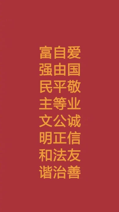 ｜壁纸