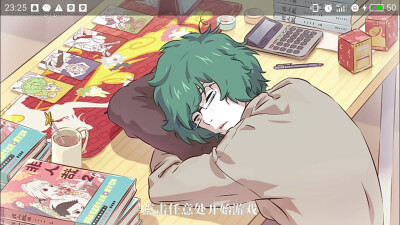 非人哉白泽（没错，我是来拉票的）
非人团战投票方式：关注非人哉公众号，回复“非人团战”四字，就可以给《非人哉》《有兽焉》《1031万圣街》三部漫画投票啦！
PS:投票可多选