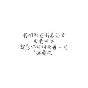 @国民老公带回家