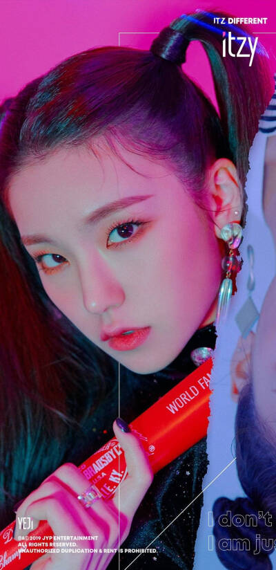 ITZY 黄艺智