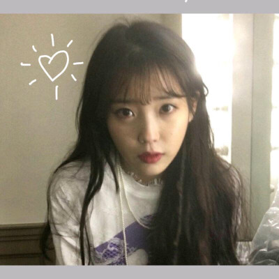 iu