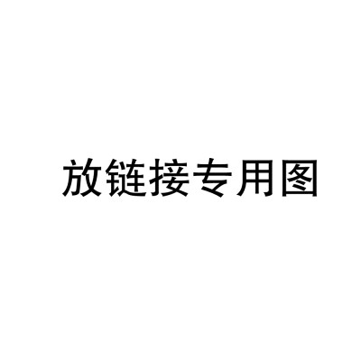 Hi，我正在使用百度网盘，给大家分享"798 娇の起风了"，快来看看吧~https://pan.baidu.com/s/1LVMkj2cWtHJ54p2vrI50QQ