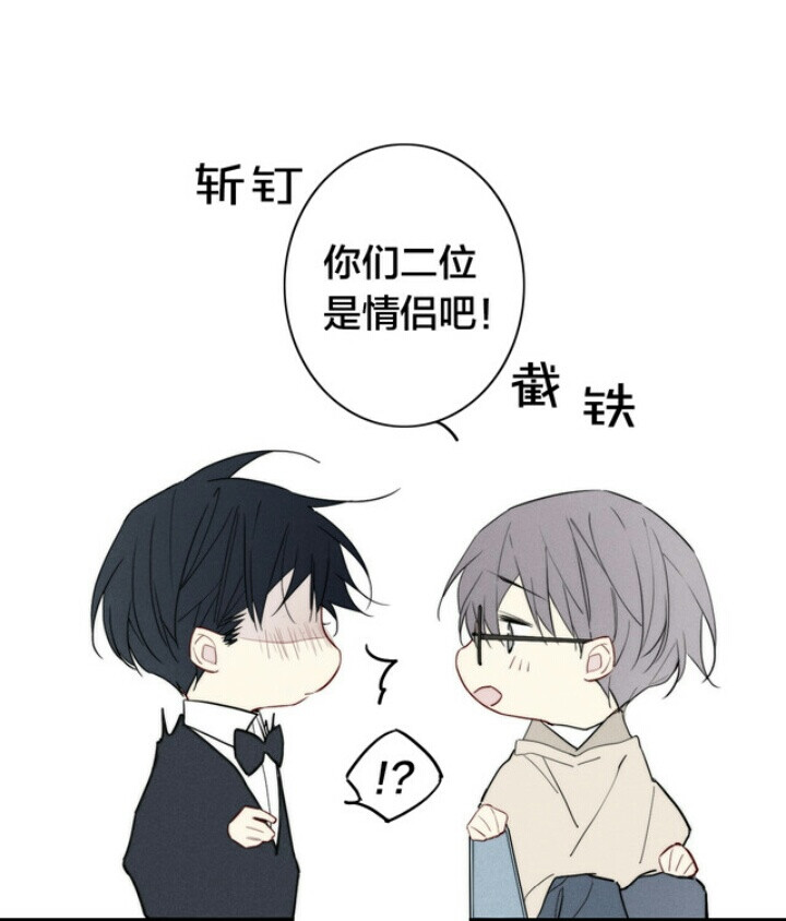 给我哭辞浅而情深