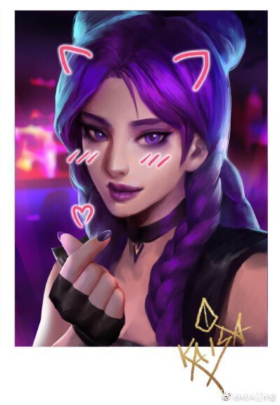 kda