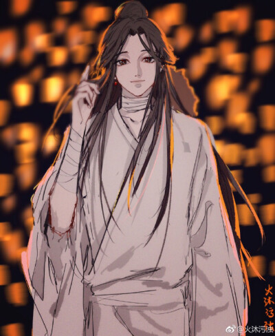 天官赐福 百无禁忌