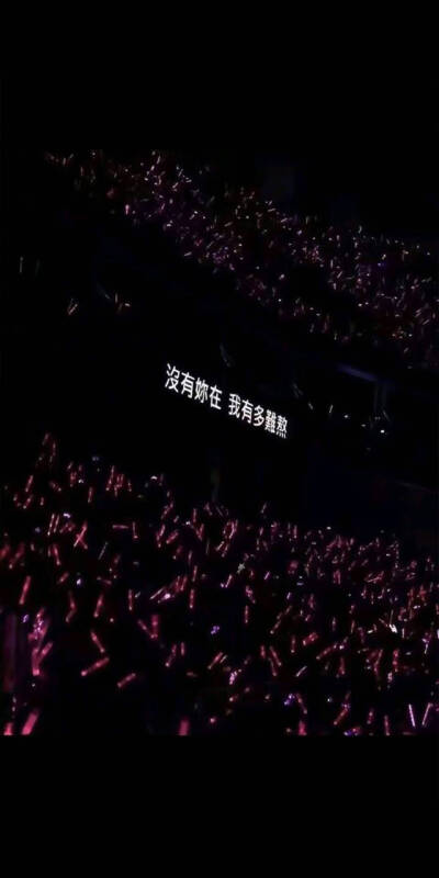 令人厌恶的爱情句子