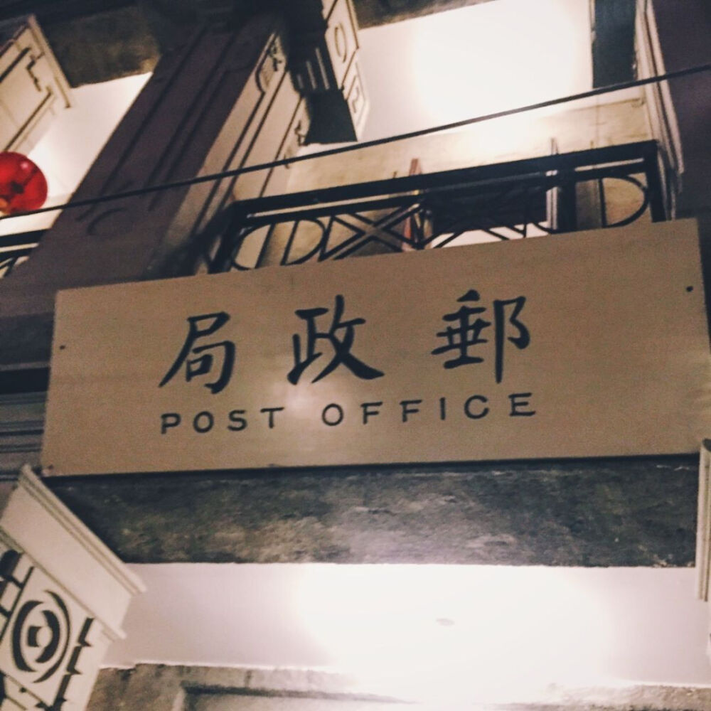 令人厌恶的爱情句子