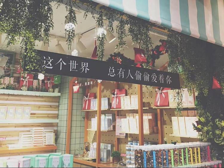 令人厌恶的爱情句子