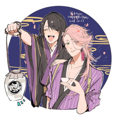 次郎太刀 宗三左文字(啥？)