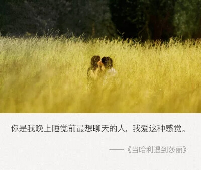 春天的原野里，你一个人正走着，对面走来一只可爱的小熊，浑身的毛活像天鹅绒，眼睛圆鼓鼓的它这么对你说道：你好，小姐，和我一块儿打滚玩好么？
叫人怎么忍心拒绝呢？实在讨厌不起了。
