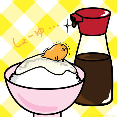 蛋黄君 懒蛋蛋 手帐素材 插画 手绘 彩绘 板绘 动漫 头像 壁纸 背景
ins：Gudetama