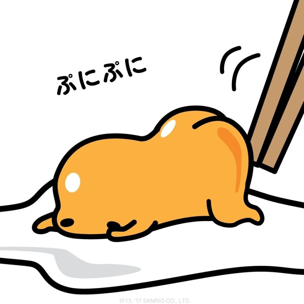 蛋黄君懒蛋蛋手帐素材插画手绘彩绘板绘动漫头像壁纸背景