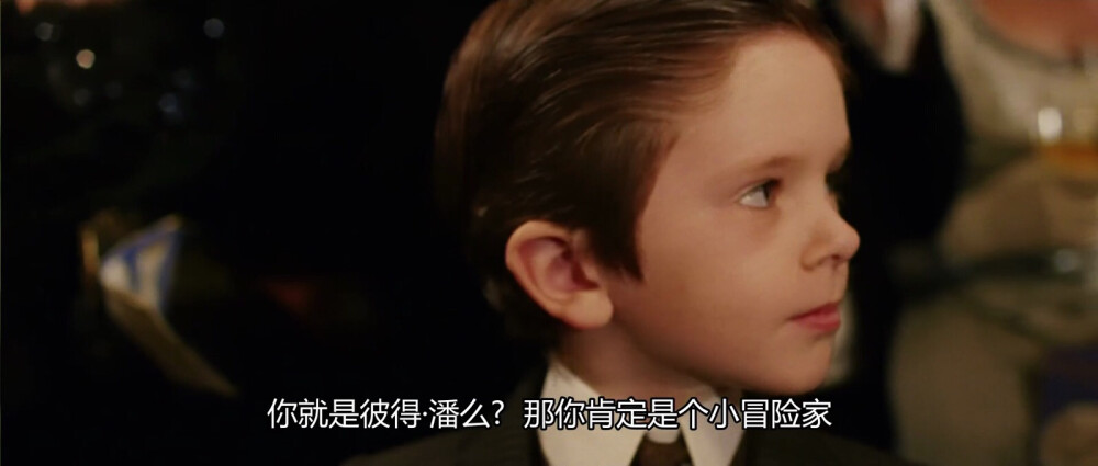 #寻找梦幻岛##海默##弗莱迪海默##Freddie Highmore#