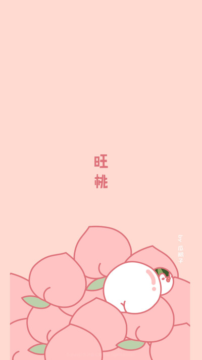 招桃花壁纸•桃花快快来