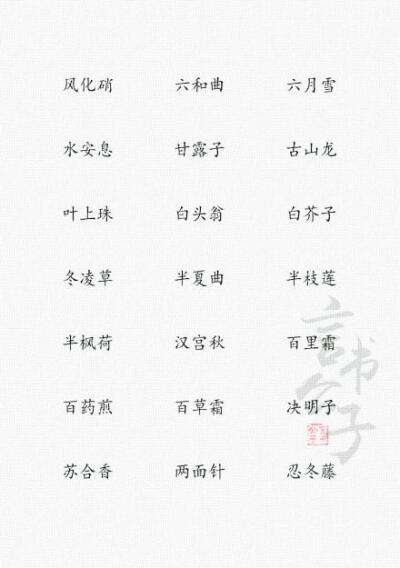 何必去崇洋媚外