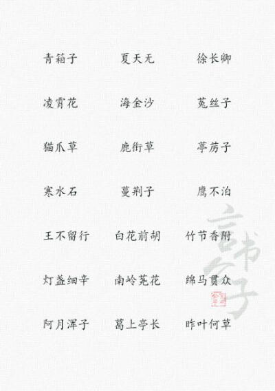 何必去崇洋媚外