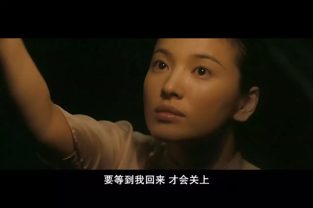 【电影/台词/经典/动作/剧情/历史】
——《一代宗师（2013）》
◎王家卫〔制导〕
#章子怡# #梁朝伟# #宋慧乔# #张震# #叶问#
〔坚定不移的信念〕