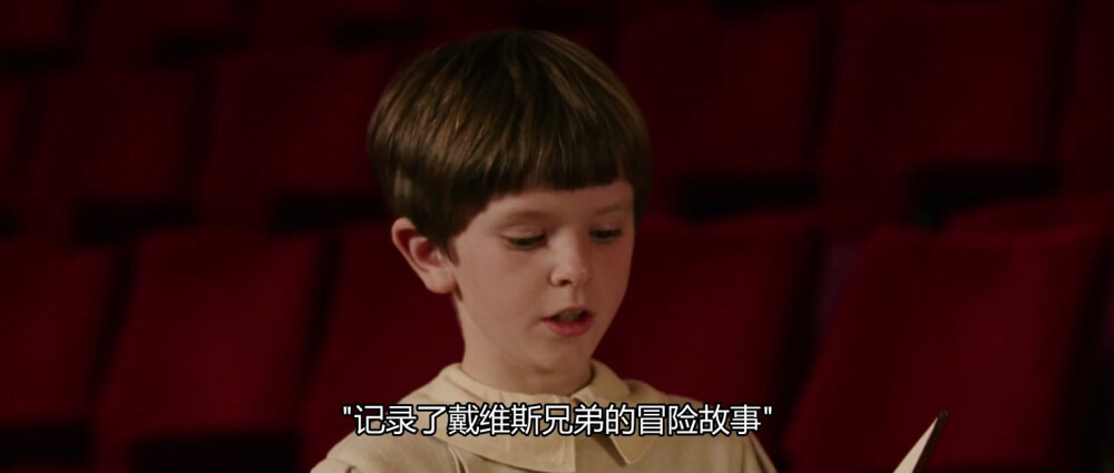 #寻找梦幻岛##海默##弗莱迪海默##Freddie Highmore#