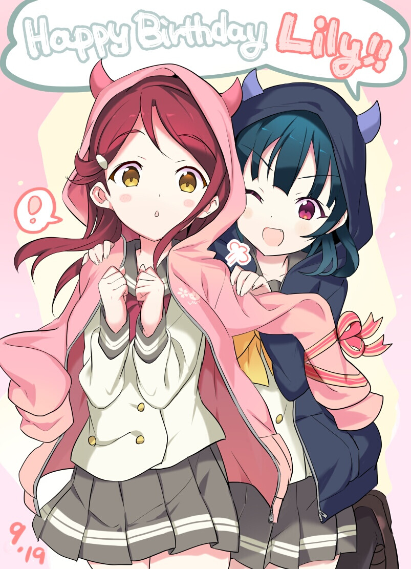 LoveLive！Sunshine！！[櫻內梨子/津島善子]