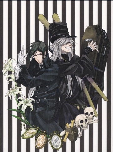 黑执事(二)前部分