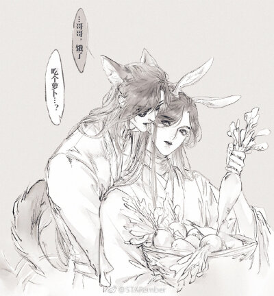 画师：STARember