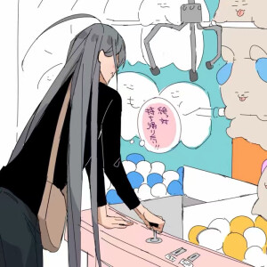 #ヒプノシスマイク#  看到娃娃机就走不动路的医生，呜呜呜可爱炸了！！！！！【twi：sunsisunsun】