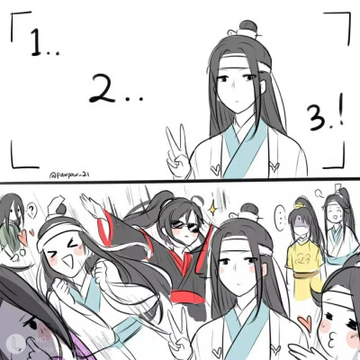 魔道祖师