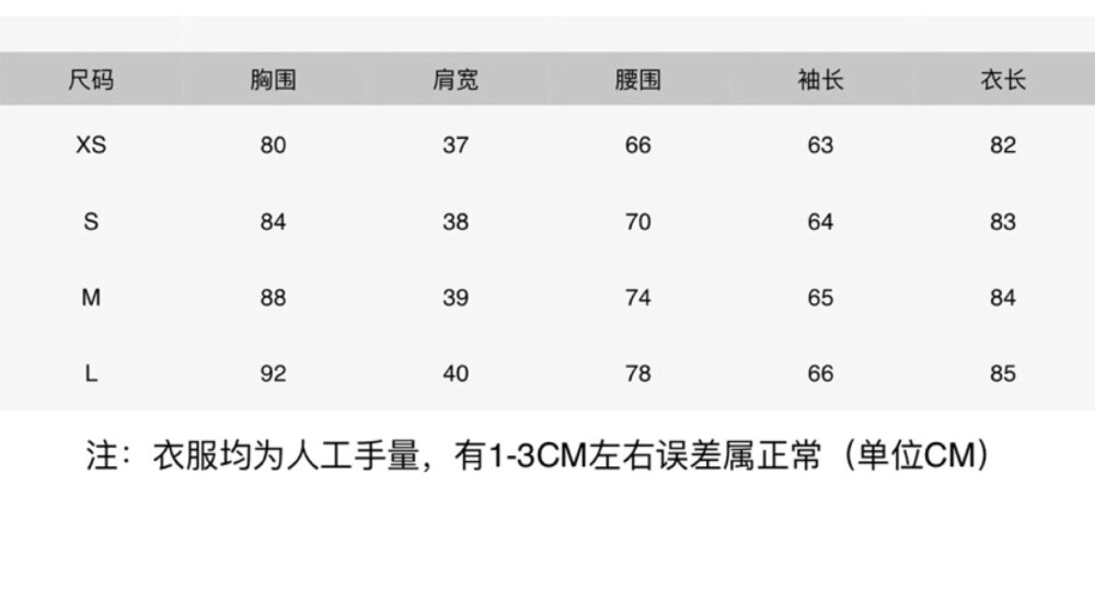 ✨春款上新
非常适合小个子的一款连衣裙，可爱还森女系~Zui让人喜欢的就是这个领子了 谁穿谁可爱~
大大宽宽的娃娃领，加上这一圈的小花边
一句话不说就温柔十个度，再加上V领设计，敲修饰脸型~
袖口做的与大身不同的星星点缀，穿上它仿佛披上了整条银河~天丝面料，质感，手感都是超顺滑的，贴身穿也非常舒服!