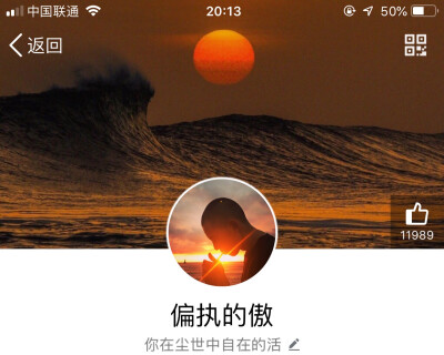 浪漫屬於兩個人