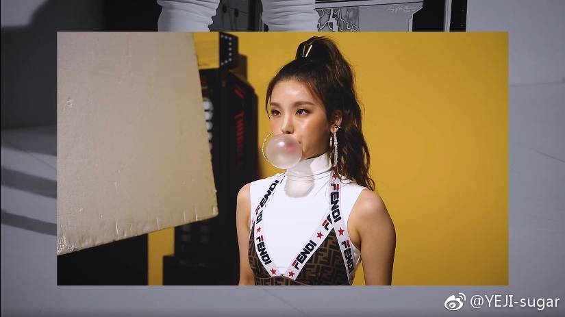 ITZY 黄艺智