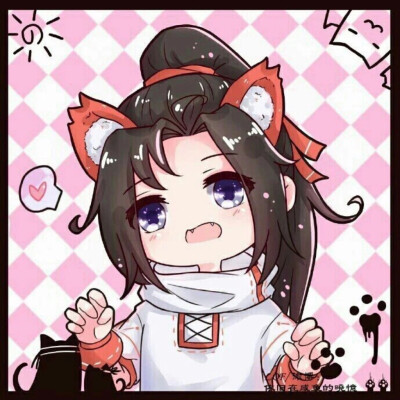 魔道