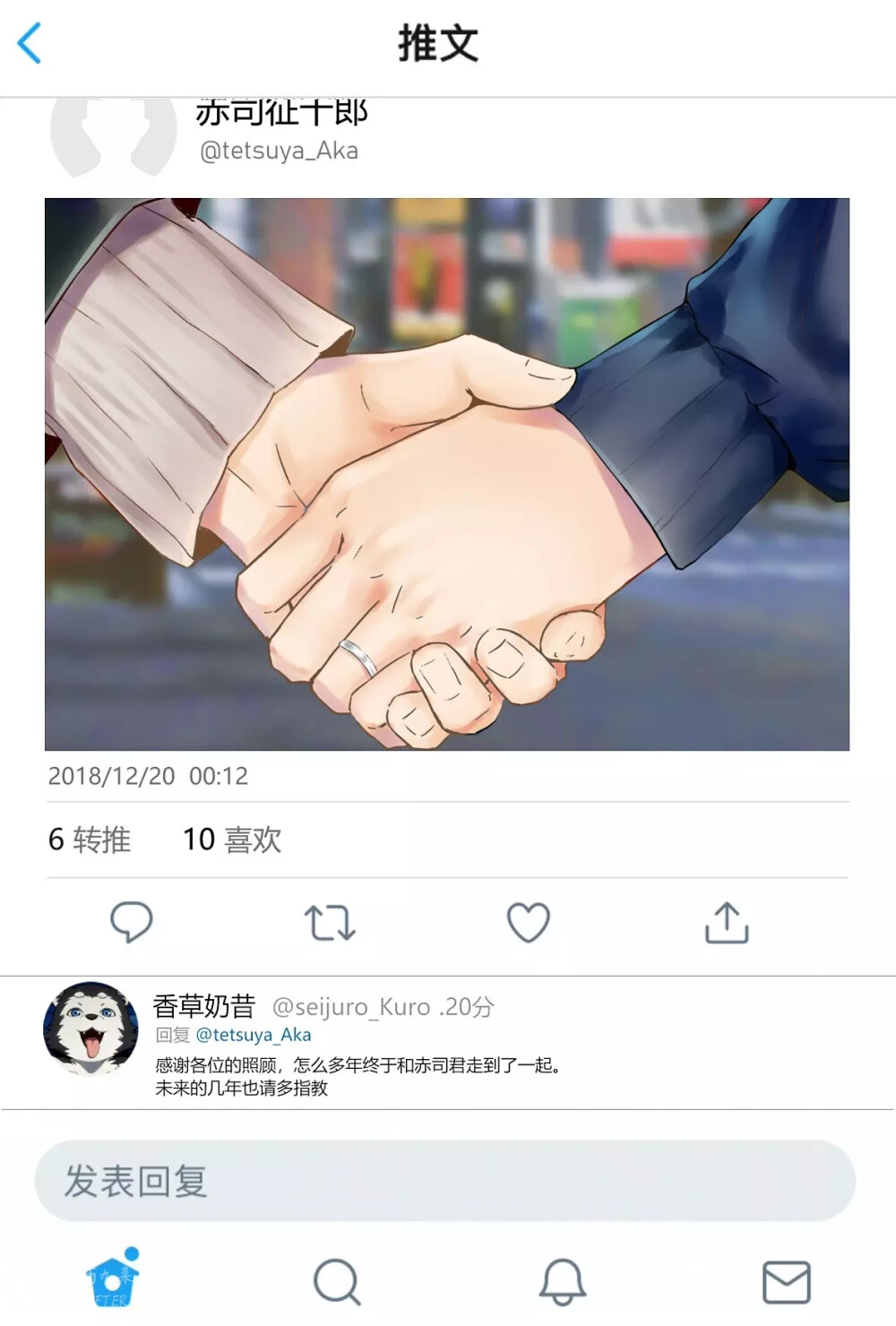 赤黑