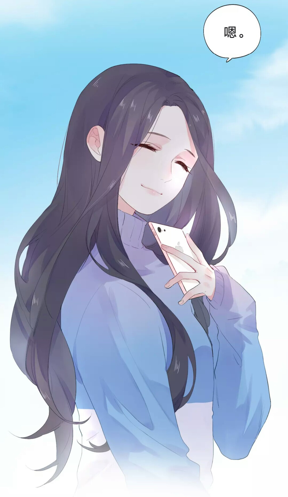 自截图片来源dolo命运胶囊