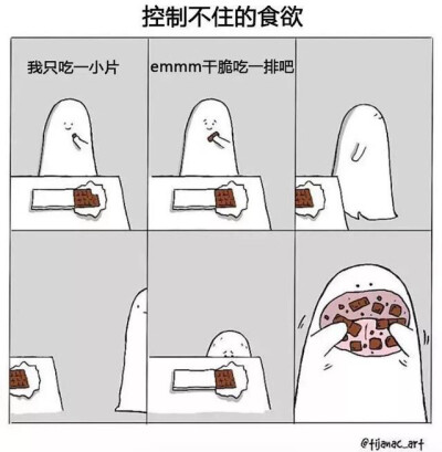 安静当个死宅不好吗