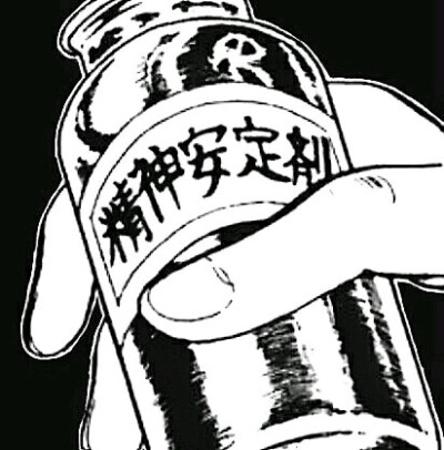 还是我爱的蒸汽波