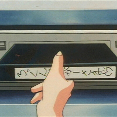 还是我爱的蒸汽波