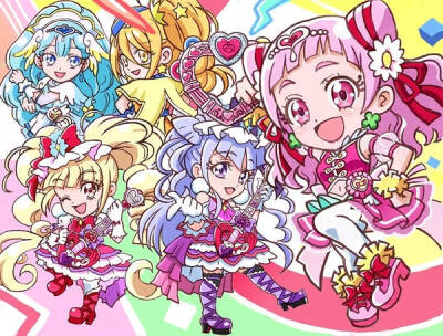 Hugto Precure 