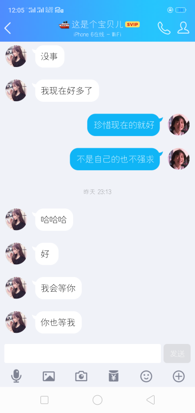  约定