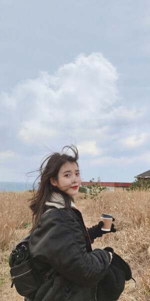 Iu