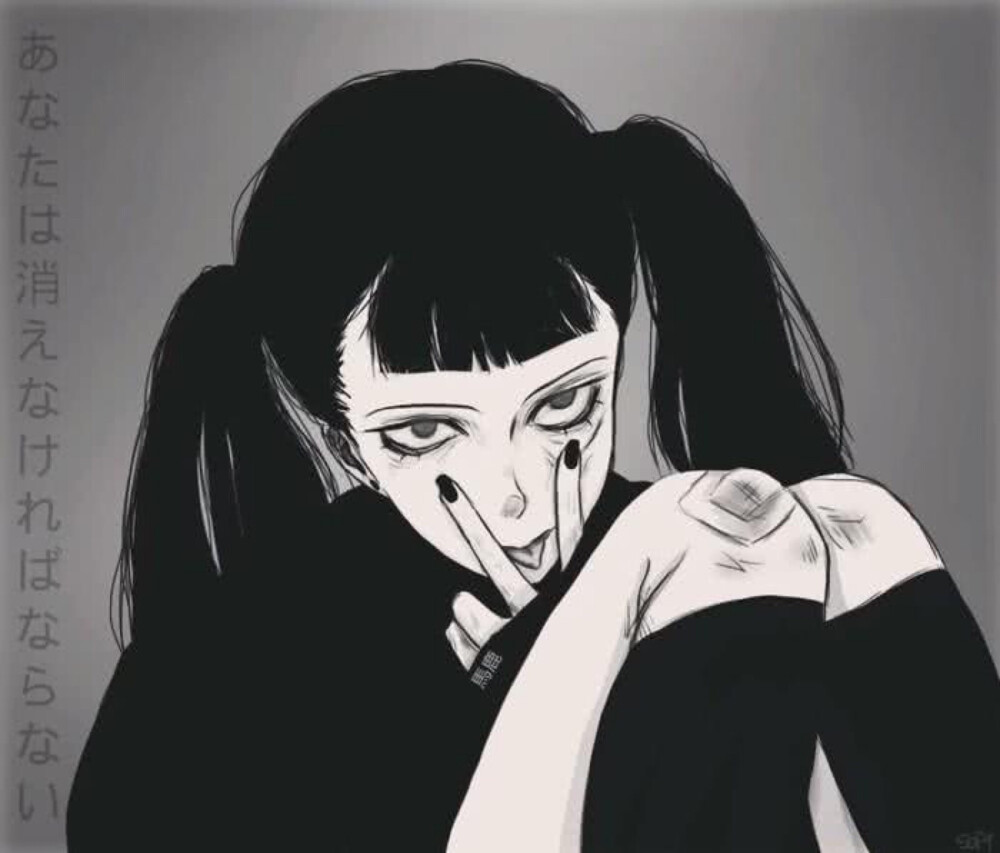 动漫女头