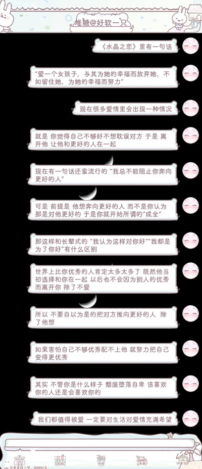 没有什么值不值得 我爱你 没有道理