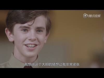 #大师哈罗德与男孩##海默##弗莱迪海默##Freddie Highmore#