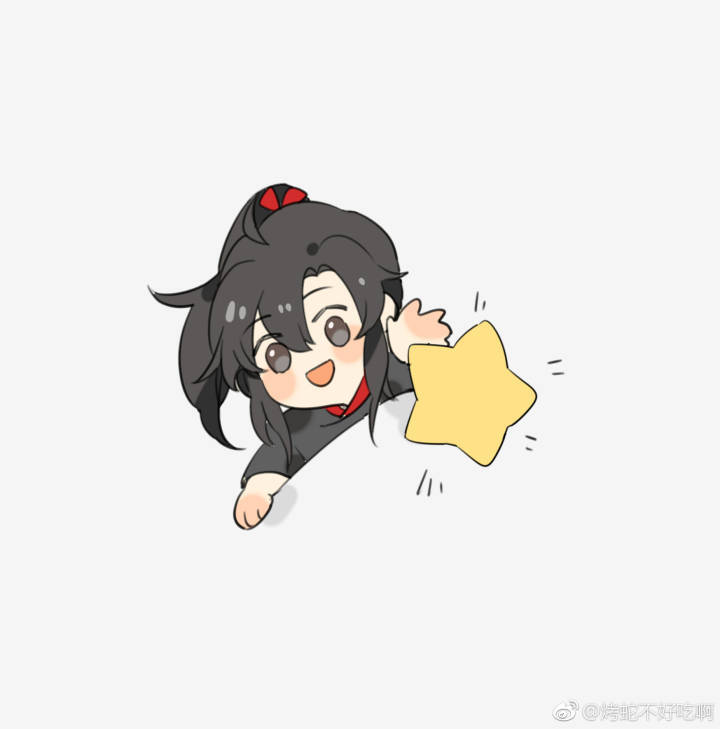 #魔道祖师#魏无羡#蓝忘机# Q版 傲娇