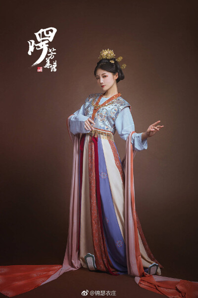 汉服
