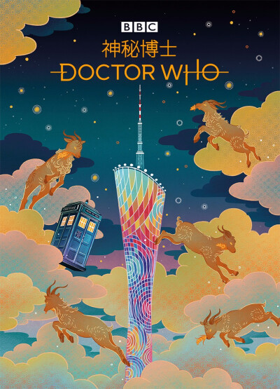 doctor who，BBC，中国风