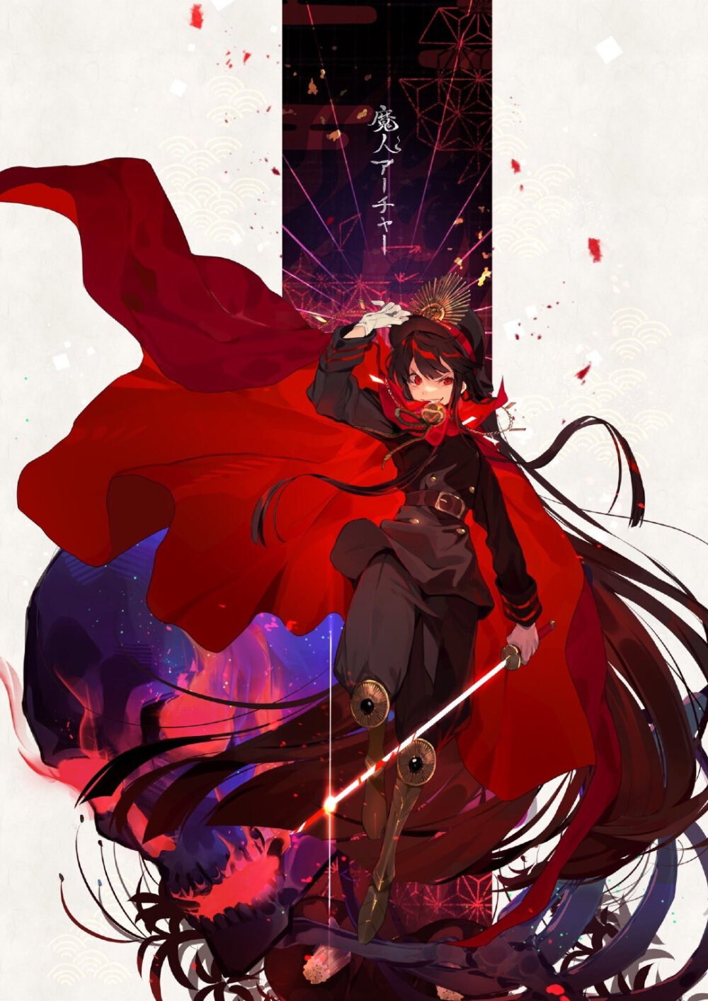 fgo 织田信长 画师 矢 (twi@ya_4004)