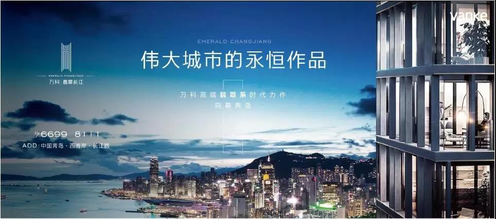 版式
