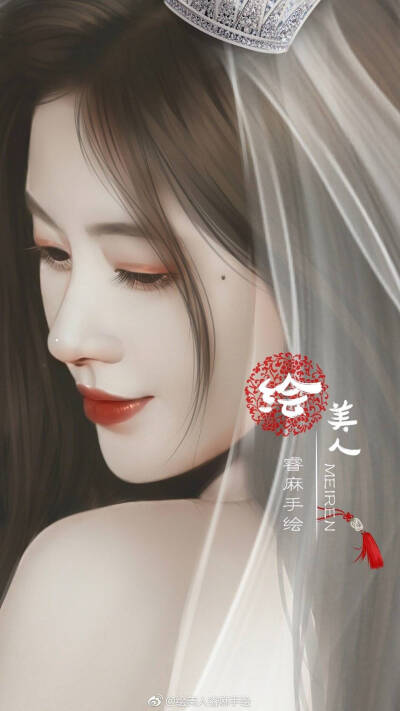 盛世美顏?鞠婧祎
#繪美人睿麻手繪#
/鞠婧祎/*美*
cr微博